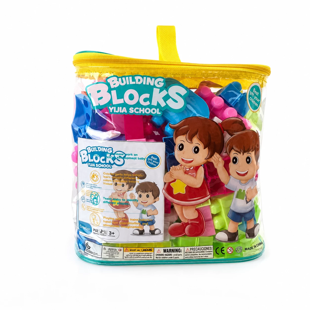 Handbag Interlocking Blocks
