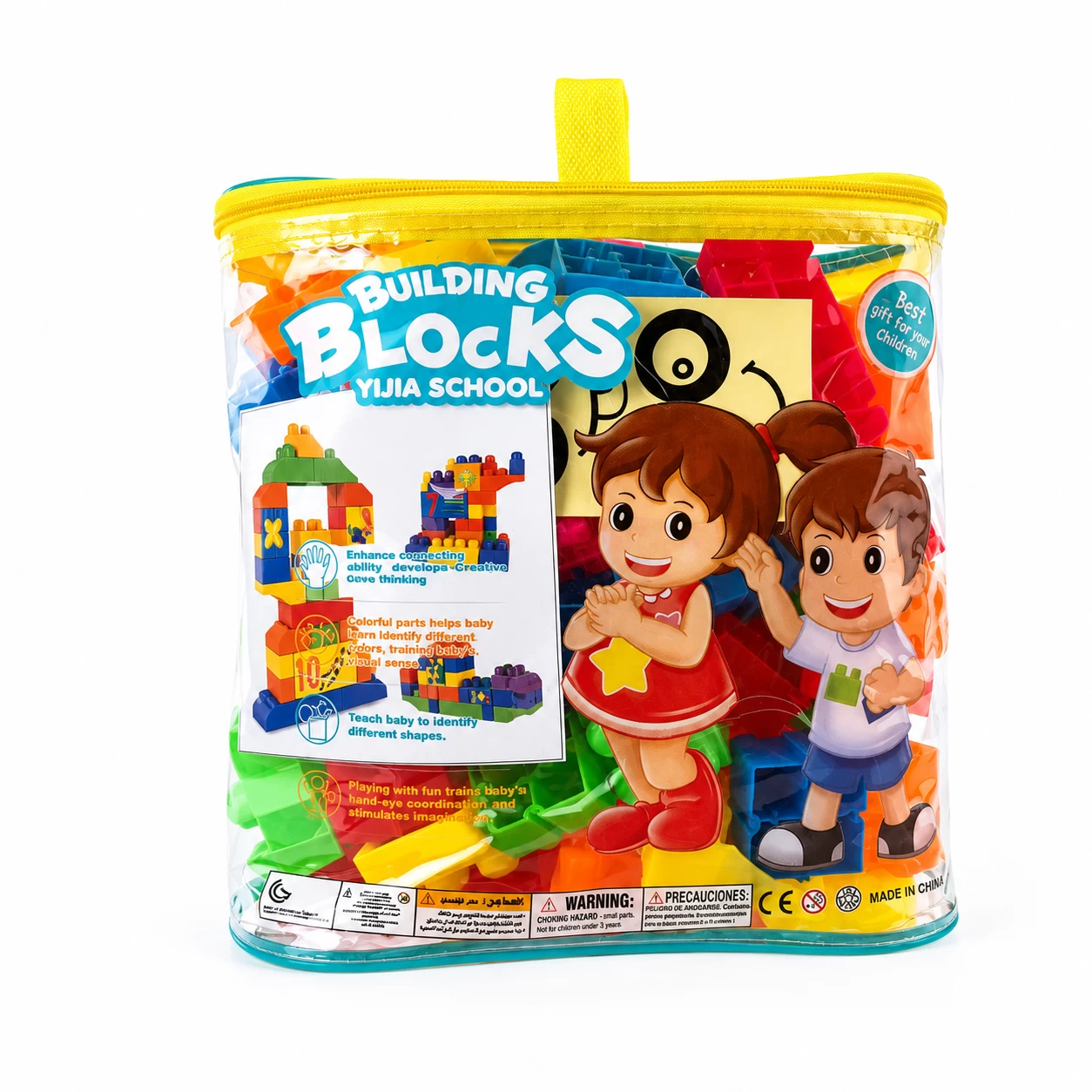 Handbag Interlocking Blocks