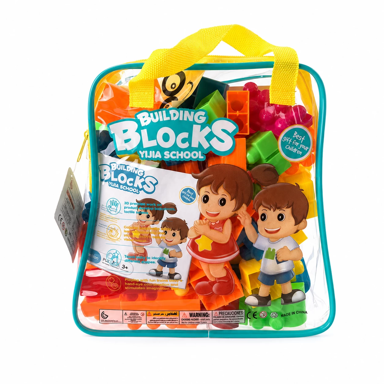 Backpack Interlocking Blocks