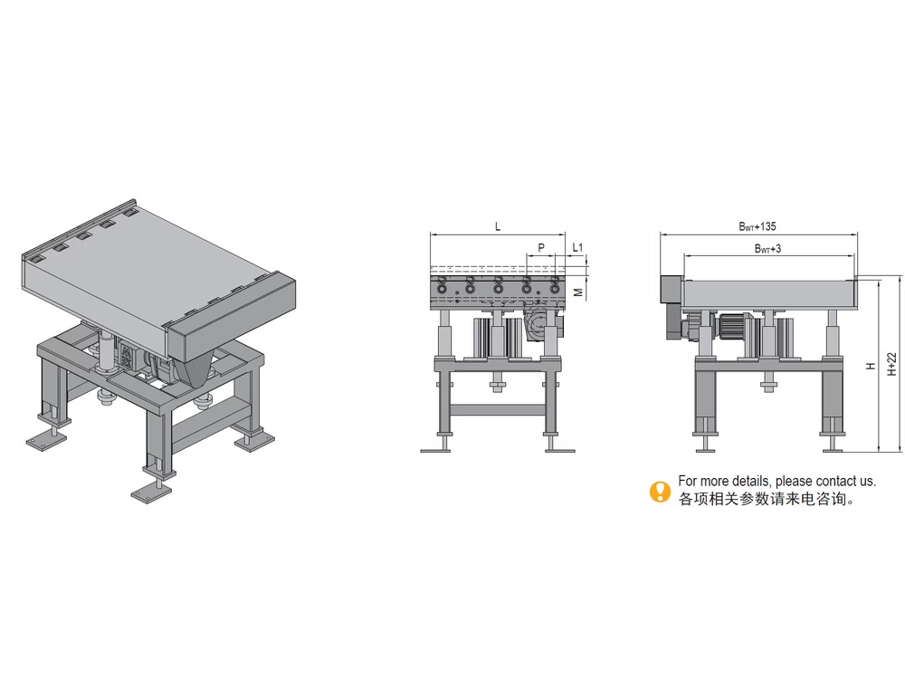 600 kg Lift and Transverse Unit industrial conveyor product