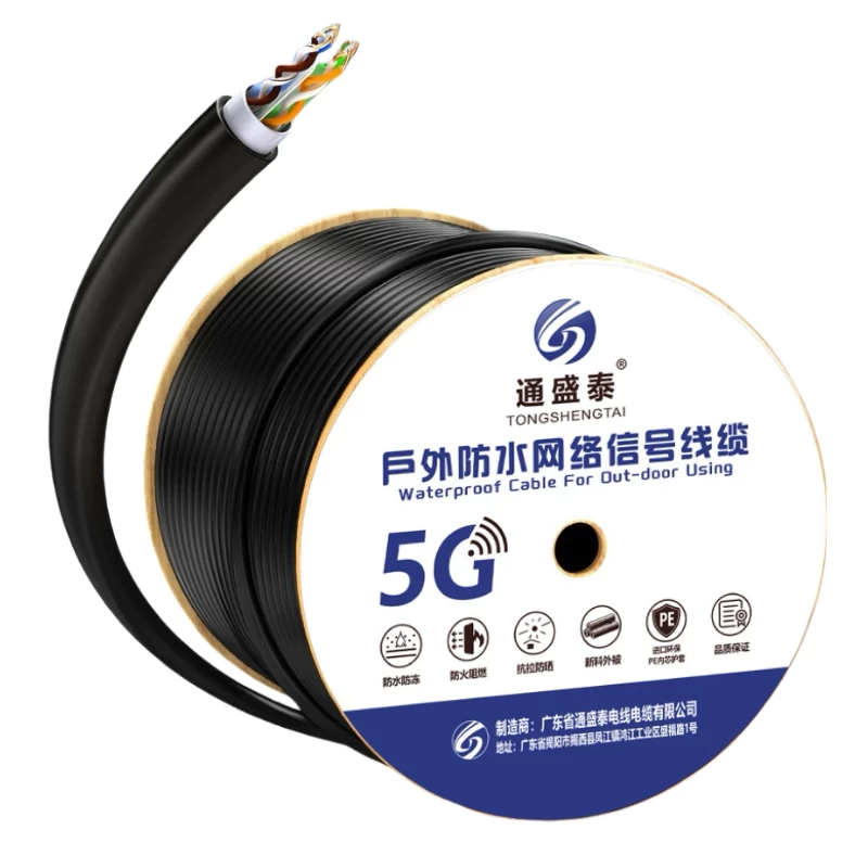 Outdoor Waterproof CAT6 UTP Double Sheath Network Cable