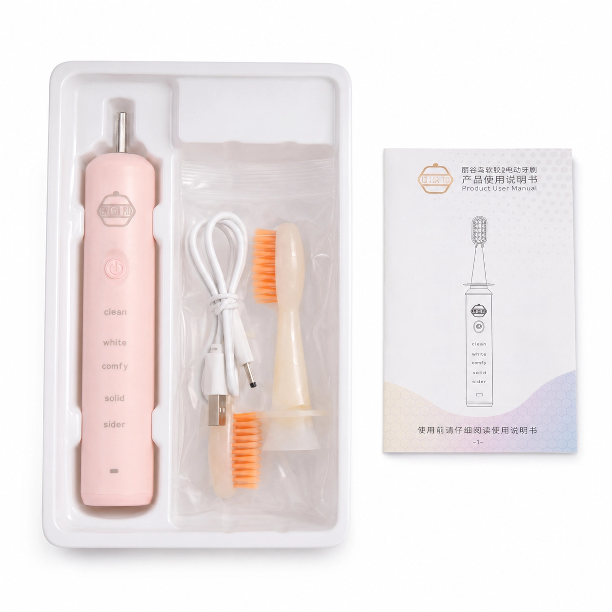 CD-5166 Ligu Bird Soft Rubber Electric Toothbrush