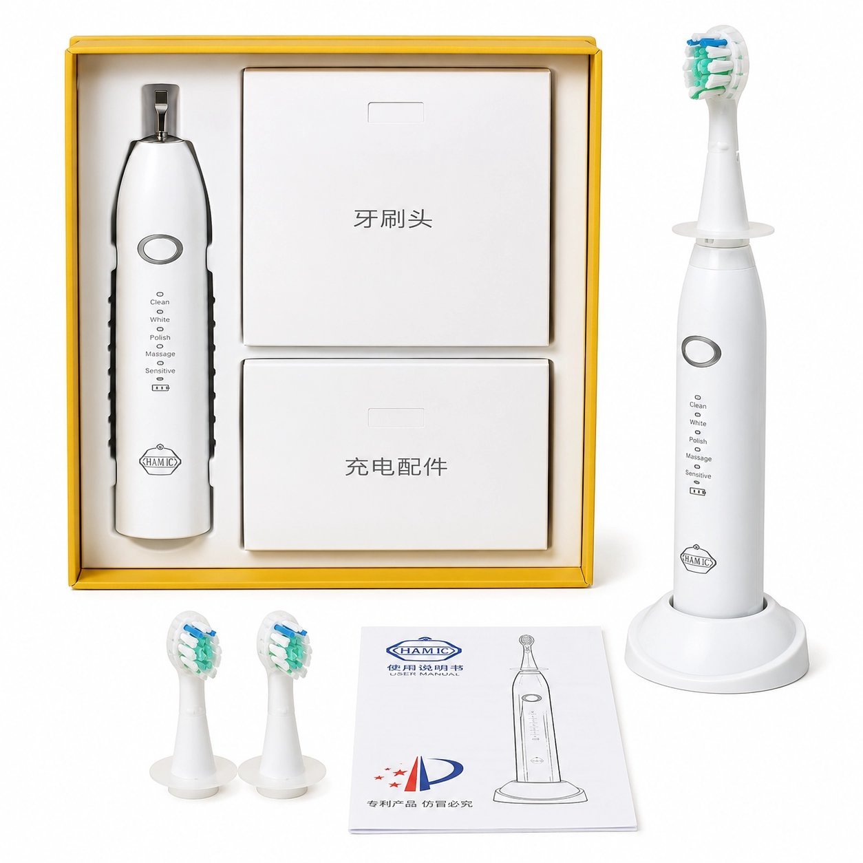 CD-5166 Ligu Bird Soft Rubber Electric Toothbrush