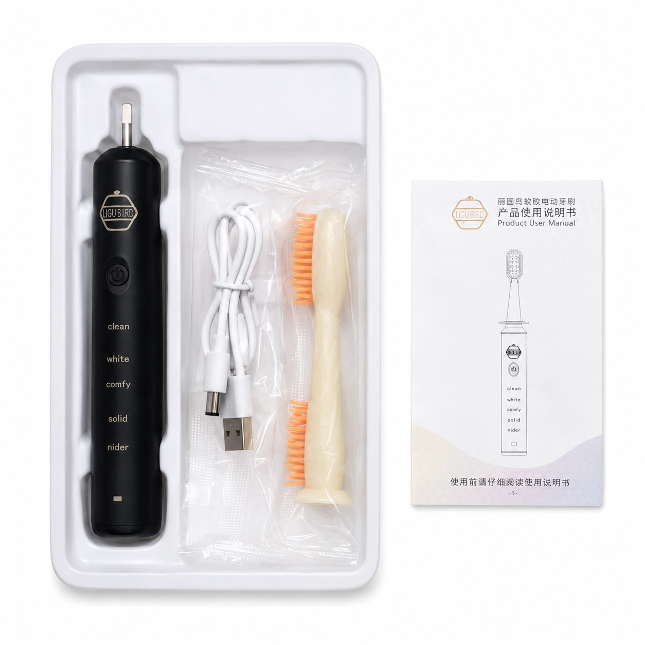 CD-5166 Ligu Bird Soft Rubber Electric Toothbrush