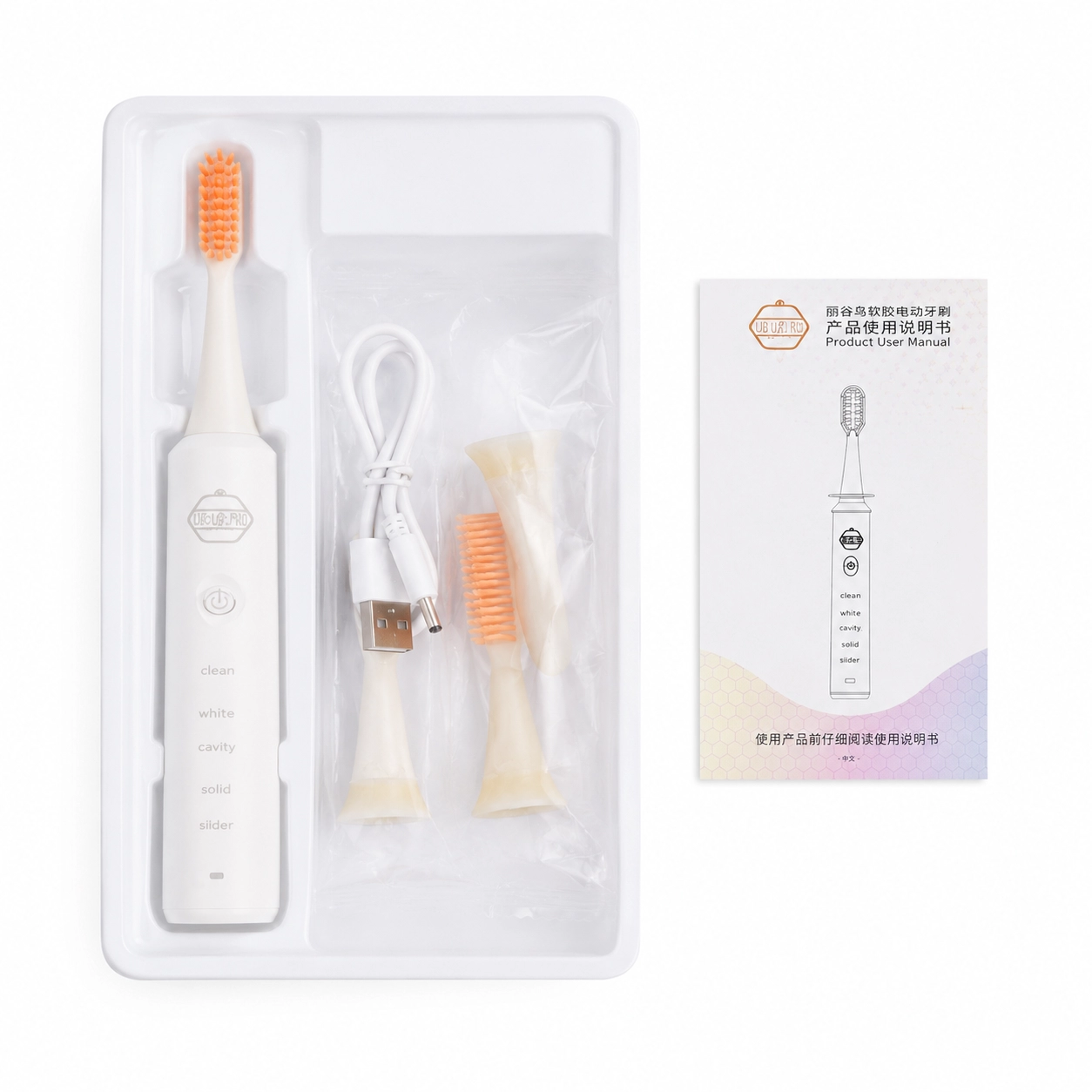 CD-5166 Ligu Bird Soft Rubber Electric Toothbrush