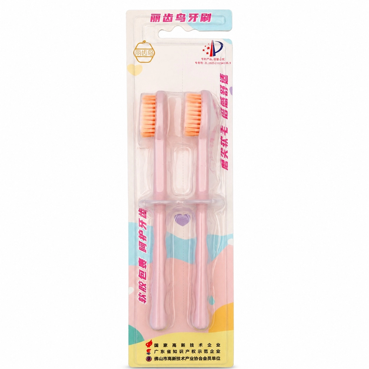 LCN-S001 Ligu Bird Toothbrush