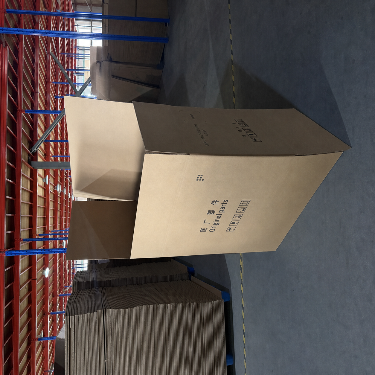 Custom Corrugated Cartons & Special-Shaped Boxes - detail view 2