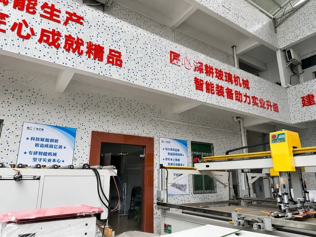 Industrial equipment assembly and testing area