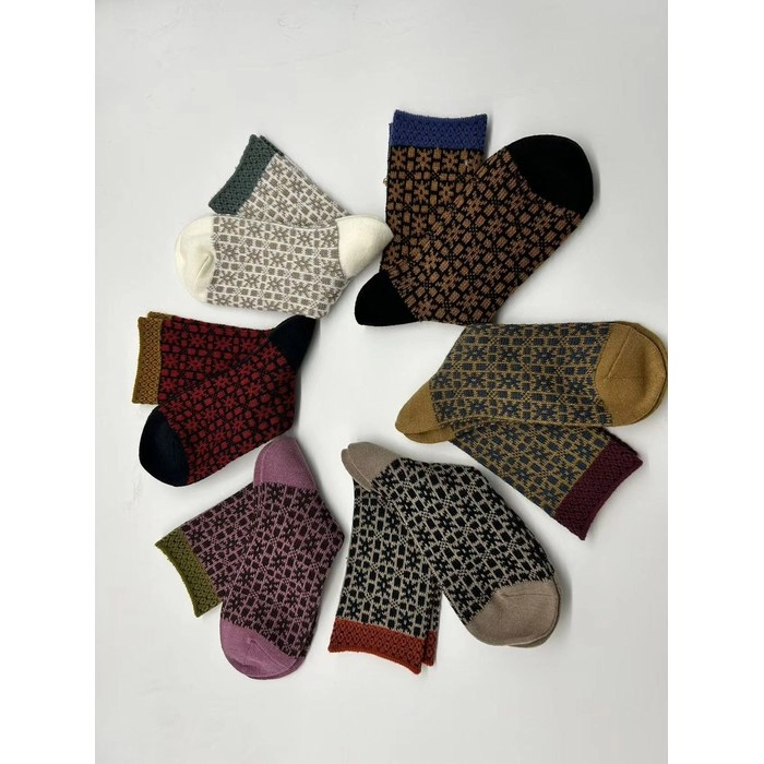 Double-Needle Wool Socks | Warm Anti-Pilling Merino Blend Socks