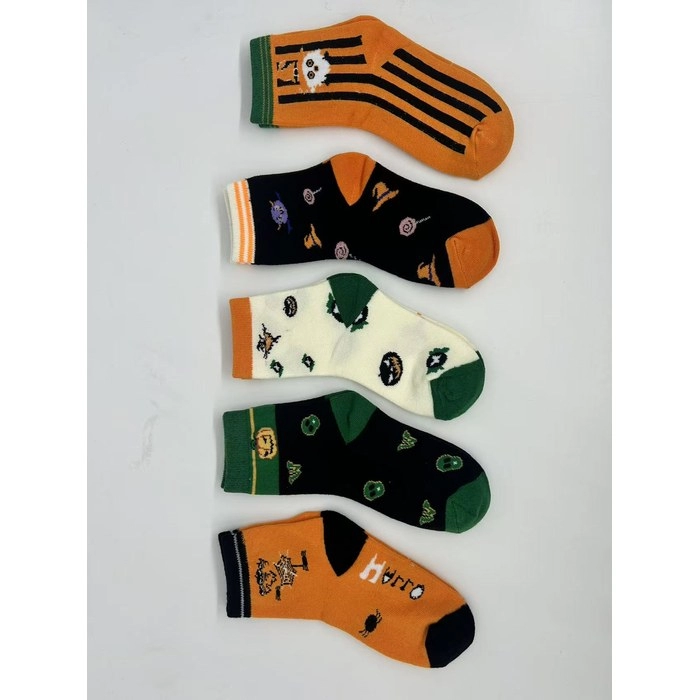 Kids' Halloween Socks | Fun Festive Children Socks
