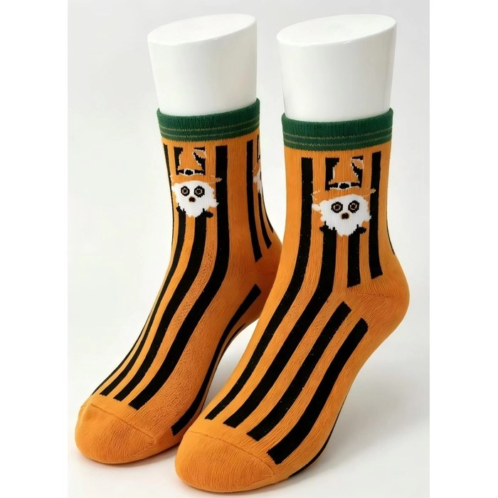 Kids' Halloween Socks | Fun Festive Children Socks