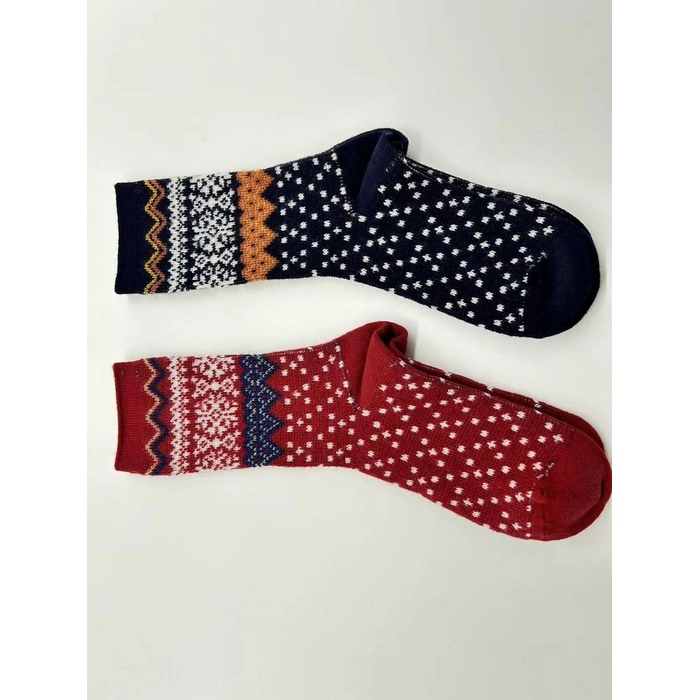 Double-Needle Wool Socks | Warm Anti-Pilling Merino Blend Socks