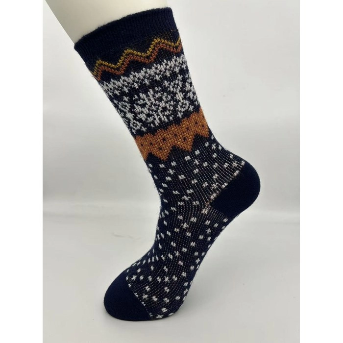 Double-Needle Wool Socks | Warm Anti-Pilling Merino Blend Socks