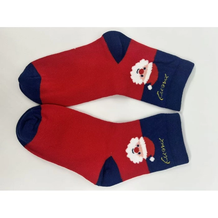 Kids' Christmas Socks | Festive Holiday Children Socks
