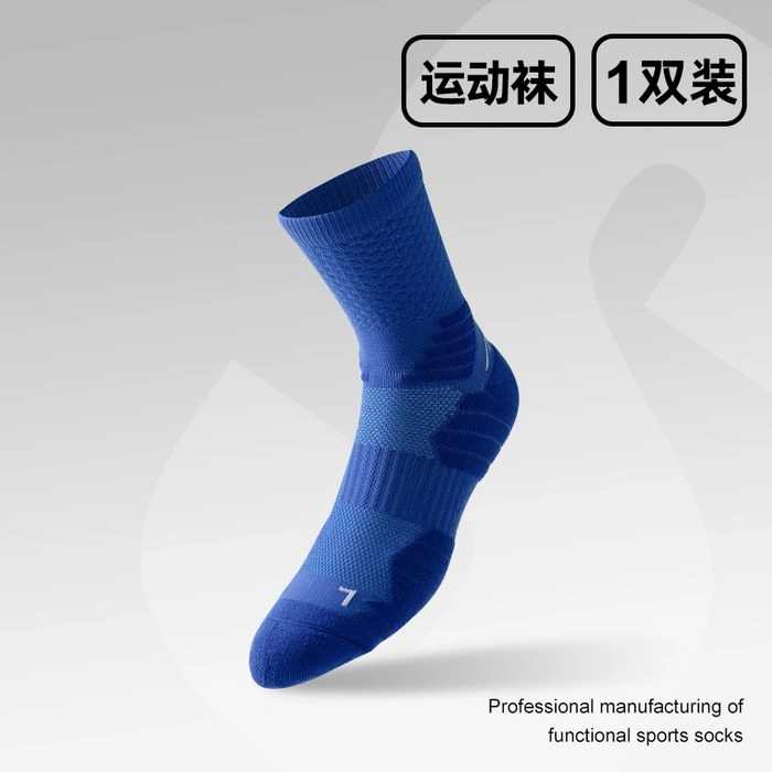 Men's Sport Crew Socks | Versatile Cushioned Athletic Socks