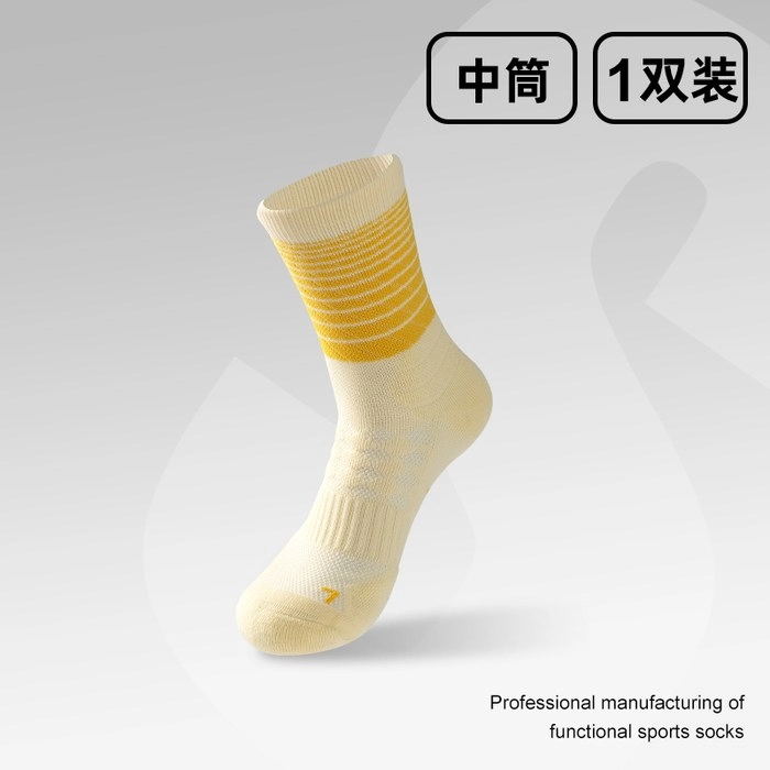 Women's Sport Crew Socks | All-Around Cushioned Athletic Socks