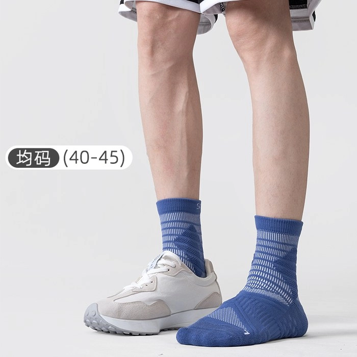Men's Athletic Sports Socks | Cushioned Performance Crew Socks