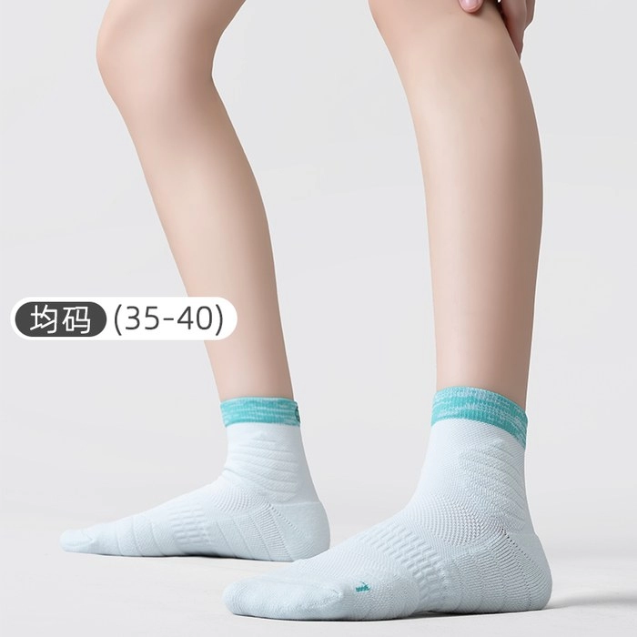Women's Athletic Sports Socks | Cushioned Performance Crew Socks