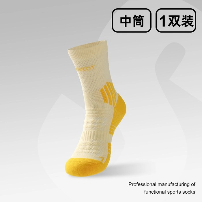 Women's Sports Crew Socks | Moisture-Wicking Everyday Performance Socks