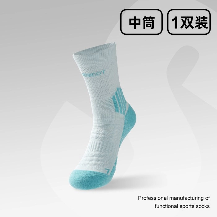Women's Sports Crew Socks | Moisture-Wicking Everyday Performance Socks