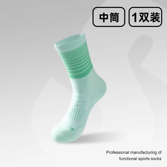 Women's Sport Crew Socks | All-Around Cushioned Athletic Socks