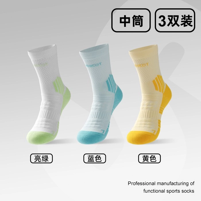 Women's Sports Crew Socks | Moisture-Wicking Everyday Performance Socks