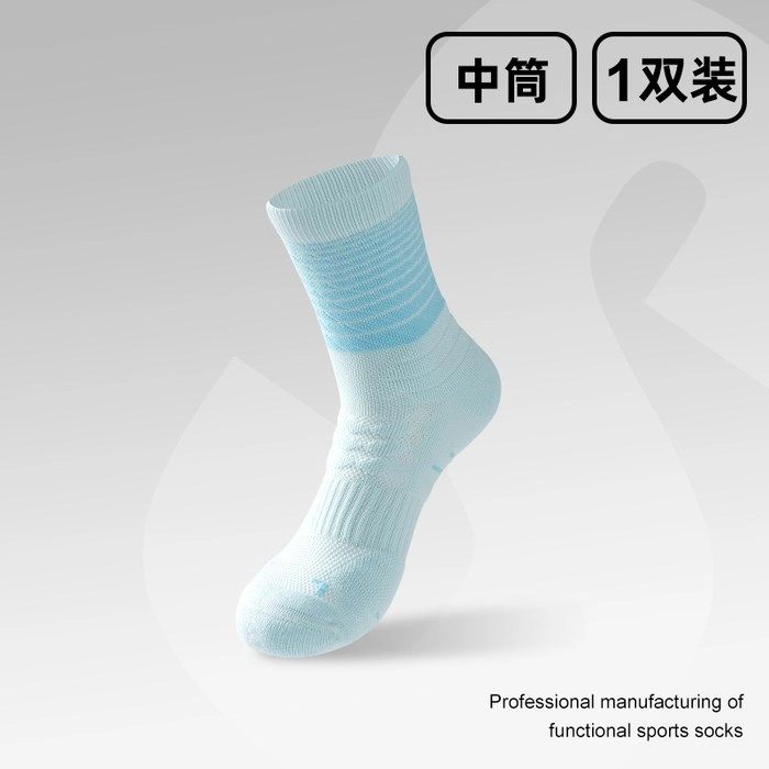 Women's Sport Crew Socks | All-Around Cushioned Athletic Socks