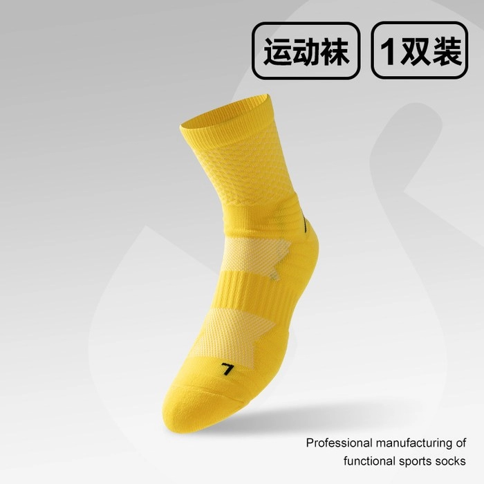 Men's Sport Crew Socks | Versatile Cushioned Athletic Socks
