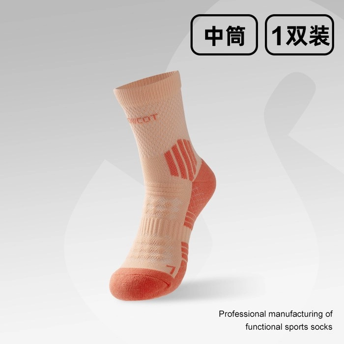 Women's Sports Crew Socks | Moisture-Wicking Everyday Performance Socks