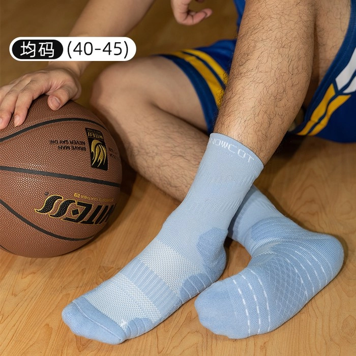 Men's Basketball Socks | High-Cut Cushioned Performance Crew Socks