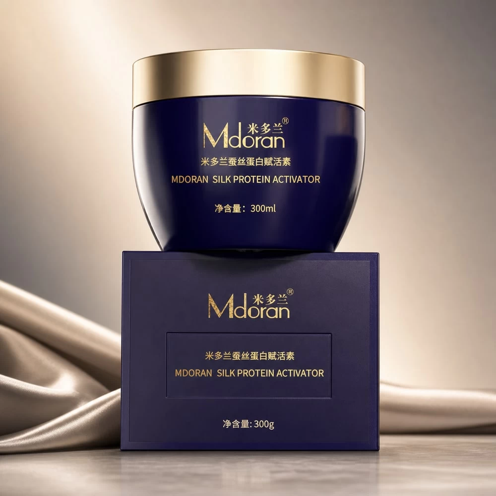 Deep blue silk protein treatment jar with matching carton
