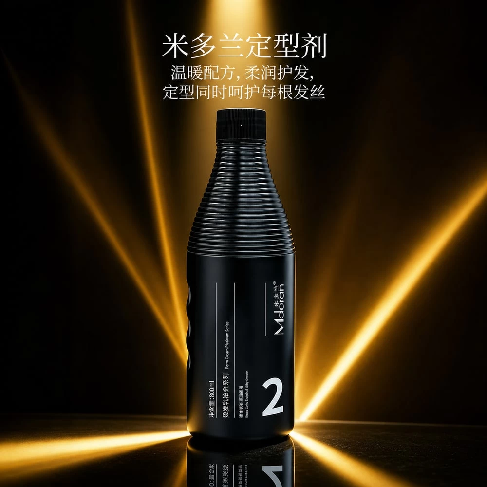 Textured black perm cream bottle against gold light