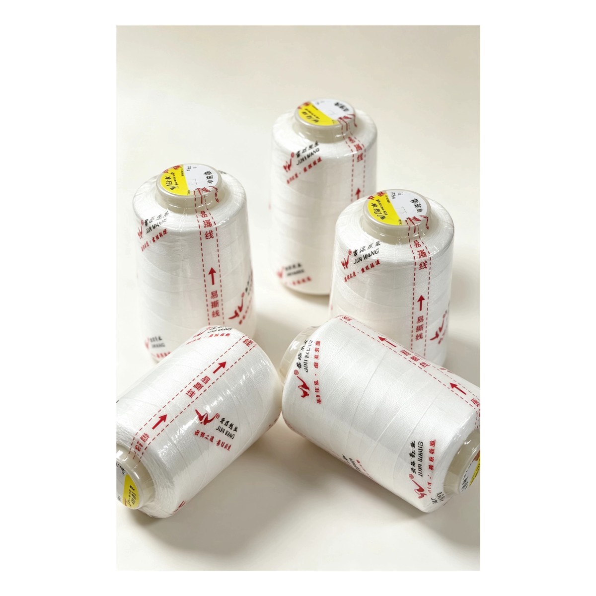 PVA water soluble sewing thread - PVA Water Soluble Sewing Thread for Temporary Basting and Embroidery product view 2
