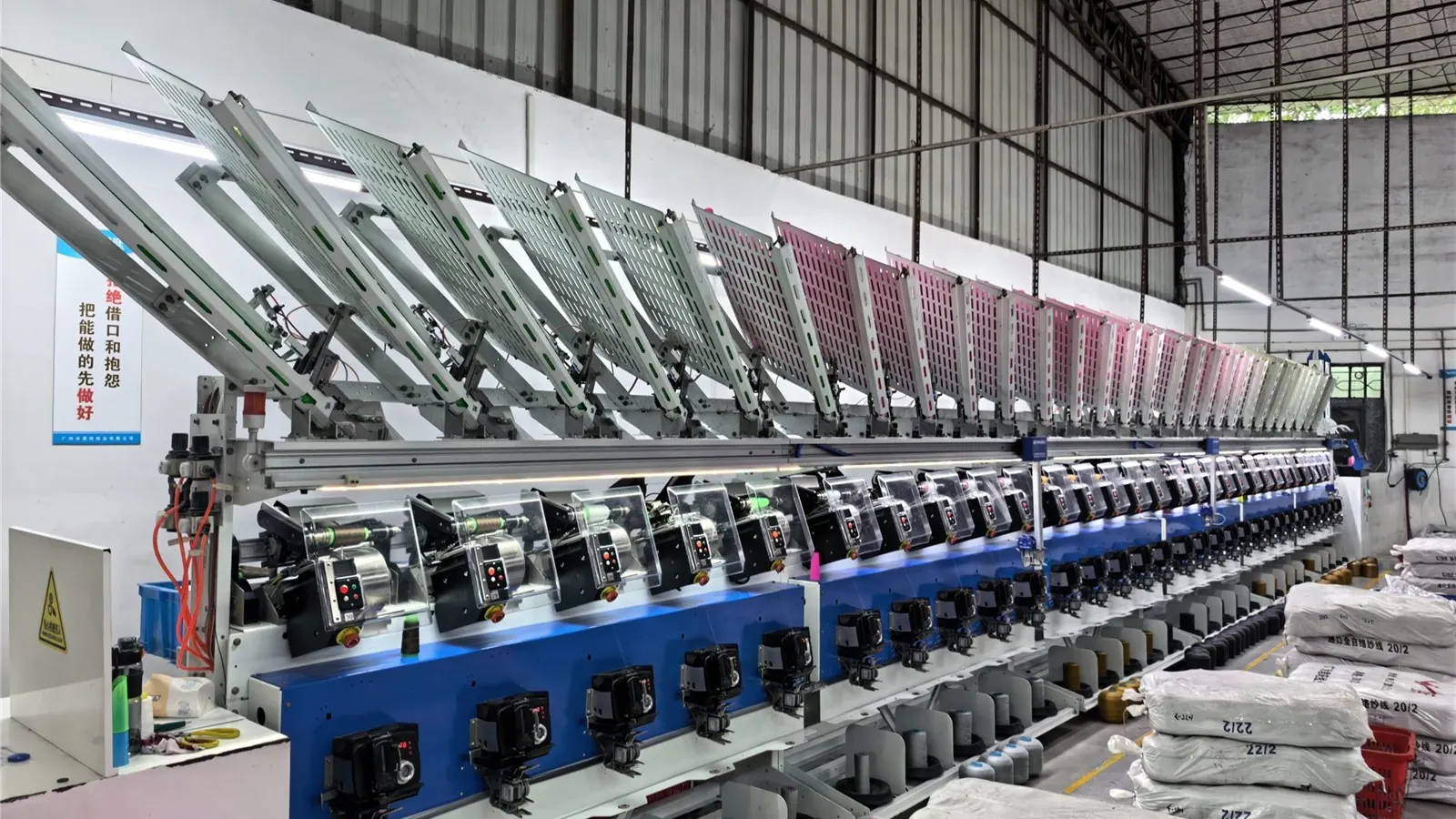 Junwang sewing thread products selection and sourcing overview