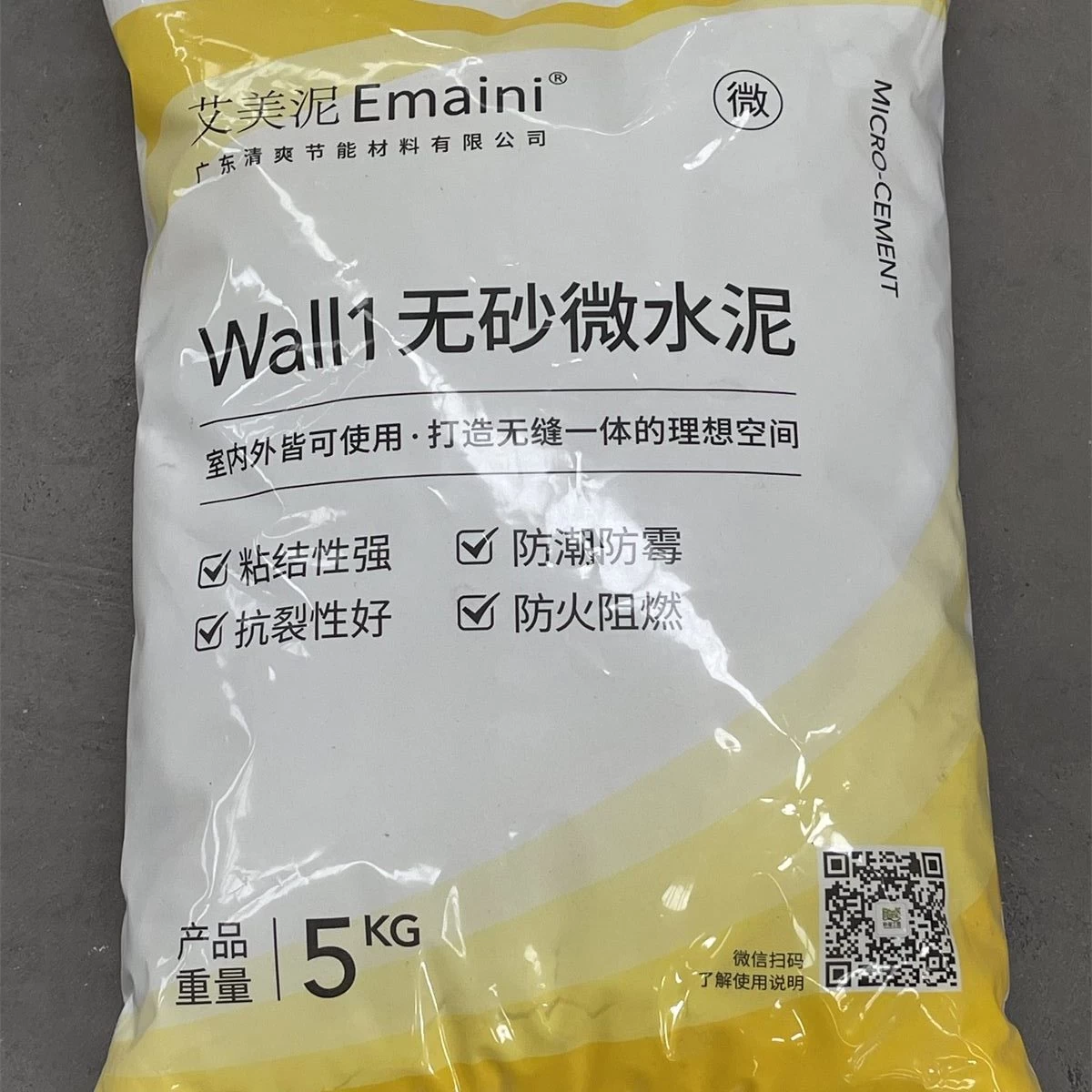 Yellow and white bag of decorative microcement finish material square primary view