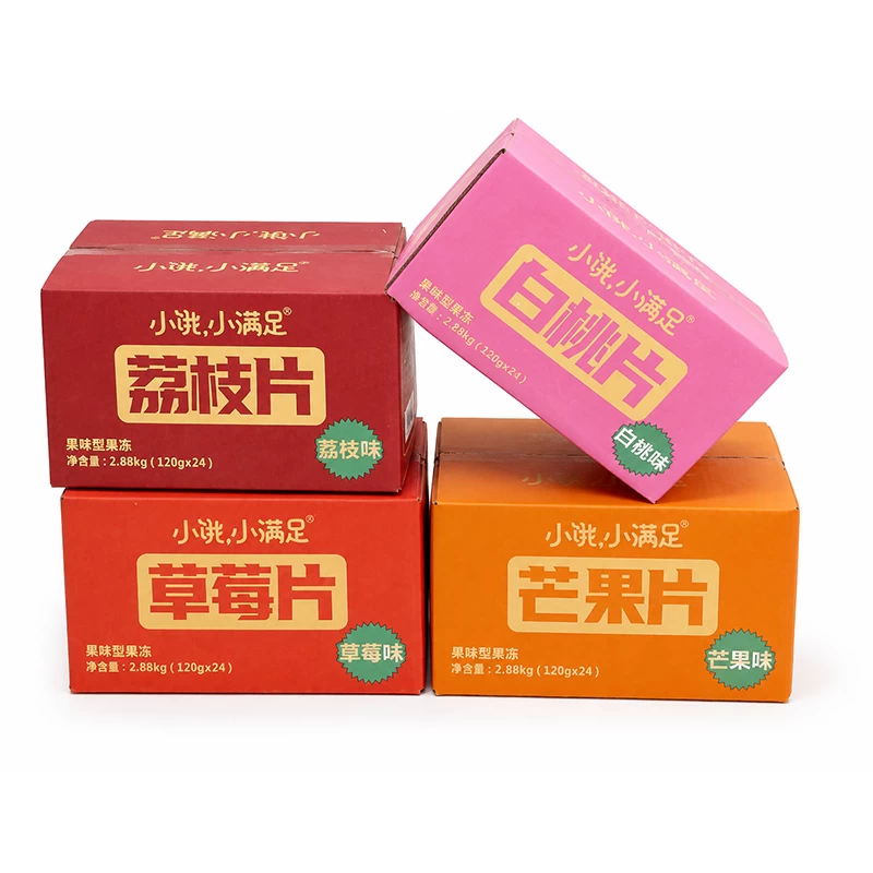 Five-Layer Kraft Corrugated Shipping Box