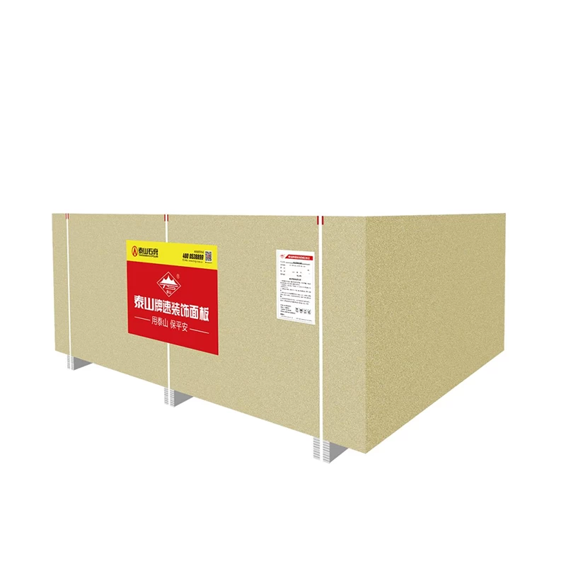 Quick-Install Decorative Panel