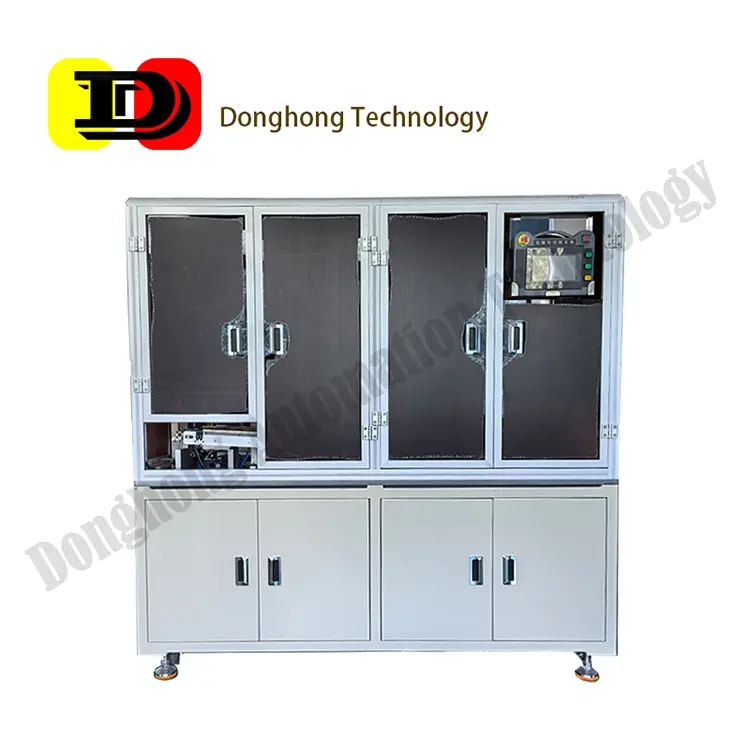 Shielded Inductor Bonding And Cutting Integrated Machine