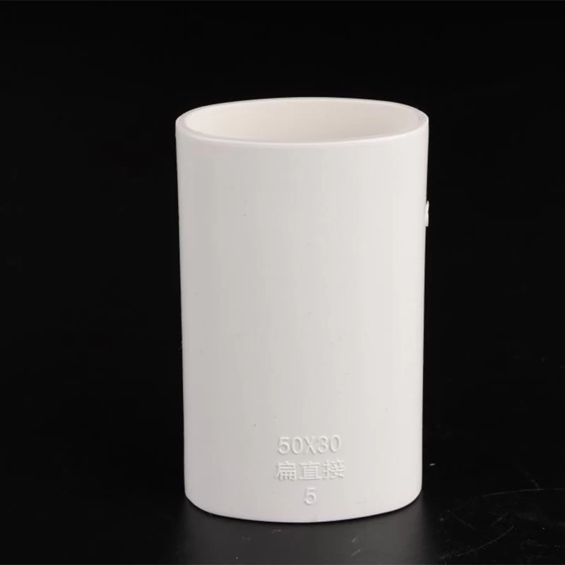 PVC-U Flat Drainage Pipe Elbow