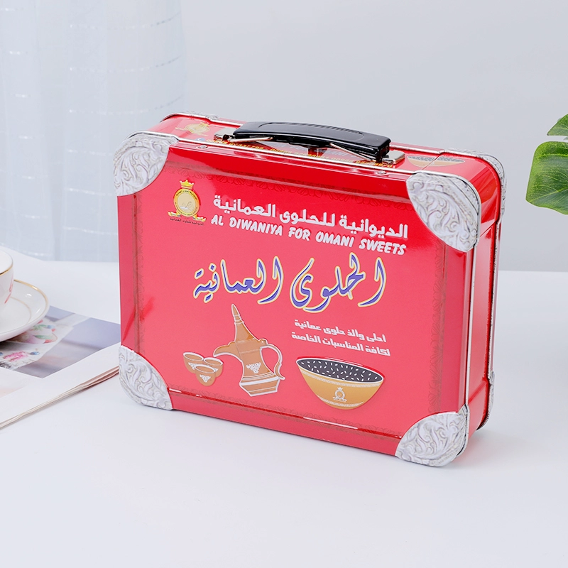 Wavy Square Tinplate Tea Canister