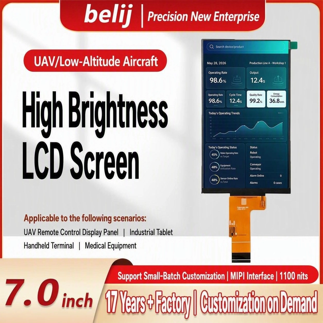 7.0 Inch 800x1280 1100 Nits MIPI TFT LCD Display Module
