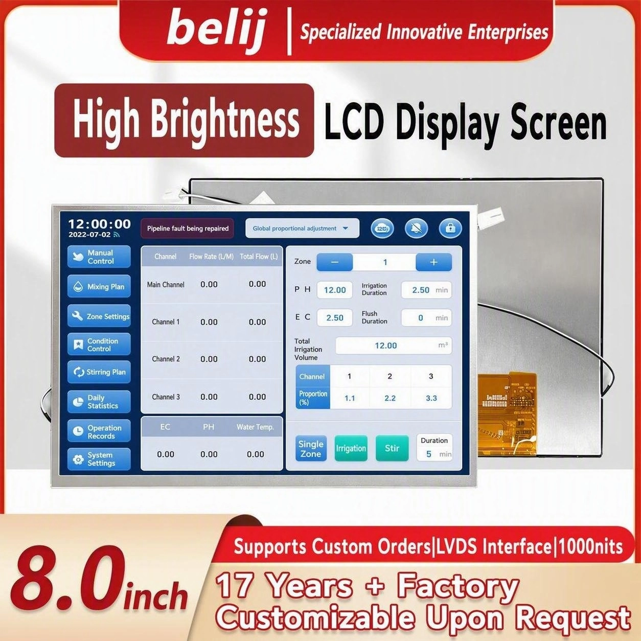 8.0 Inch 1920x1200 1000 Nits LVDS Touch TFT LCD Display Module