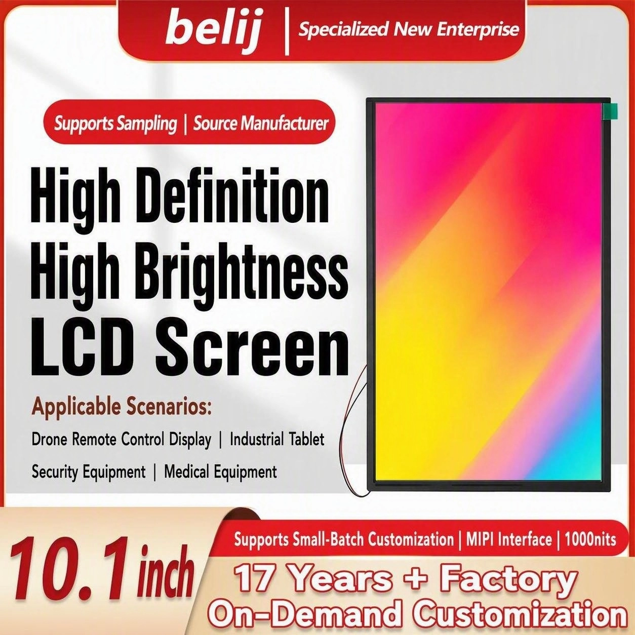 10.1 Inch Portrait 1200x1920 1000 Nits MIPI TFT LCD Display Module