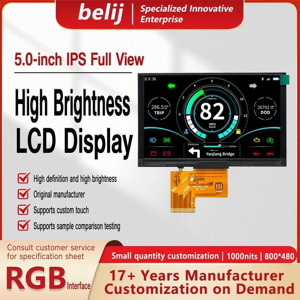 5.0 Inch 800x480 1000 Nits High Brightness IPS TFT LCD Display Module