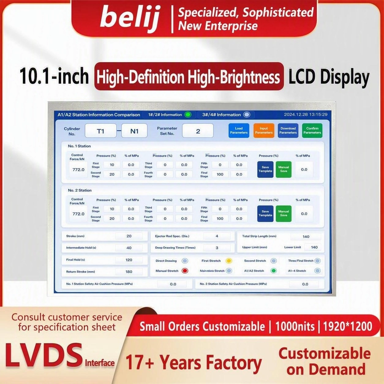 10.1 Inch 1920x1200 1000 Nits LVDS TFT LCD Display Module