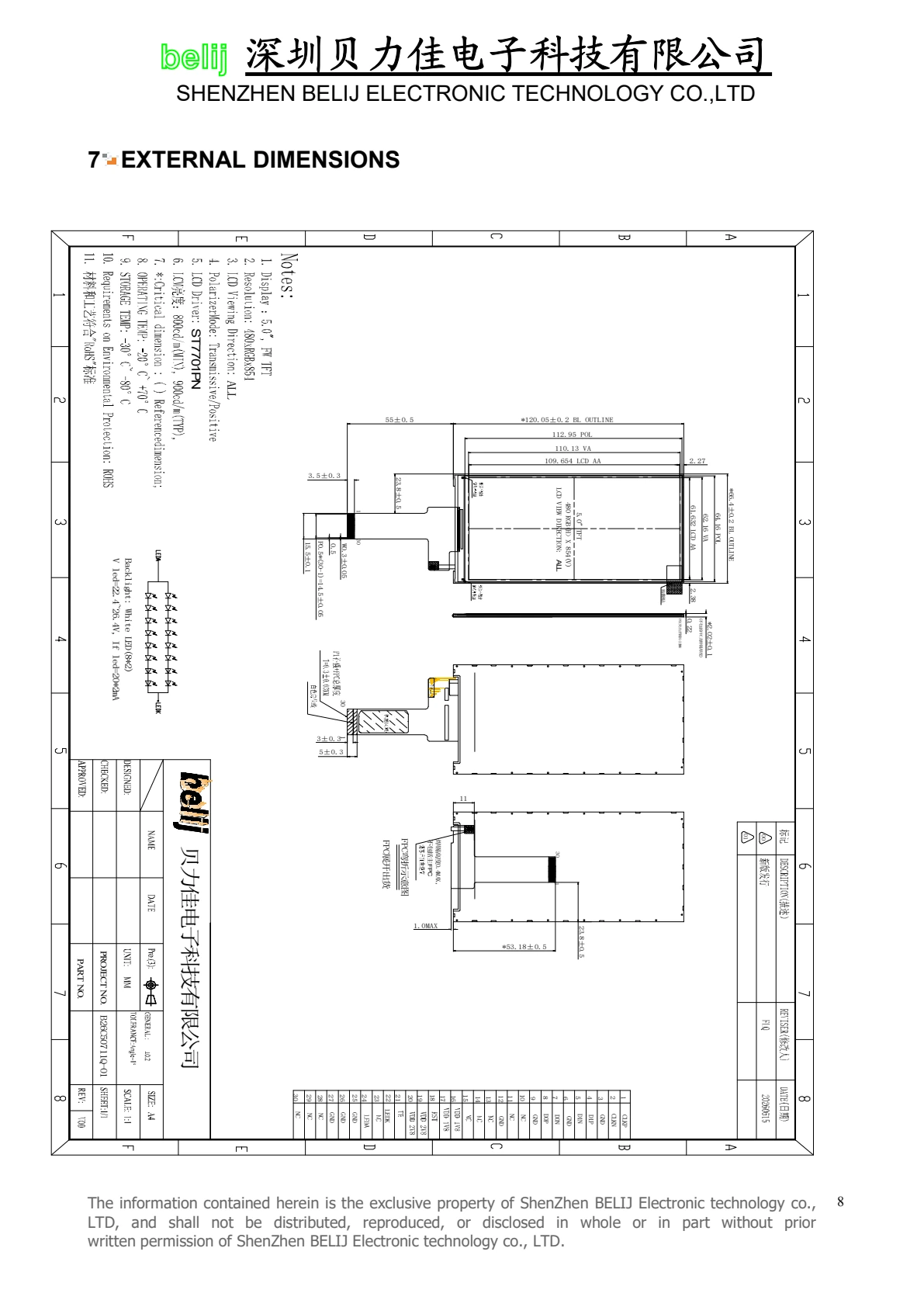 B26C50711Q-01 dimensional drawing from datasheet