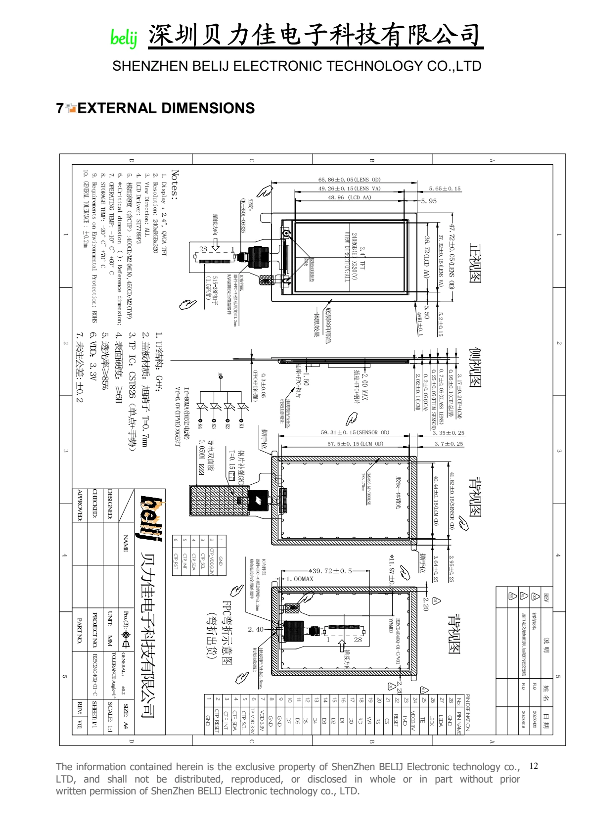 B25C24040Q-01-C dimensional drawing from datasheet