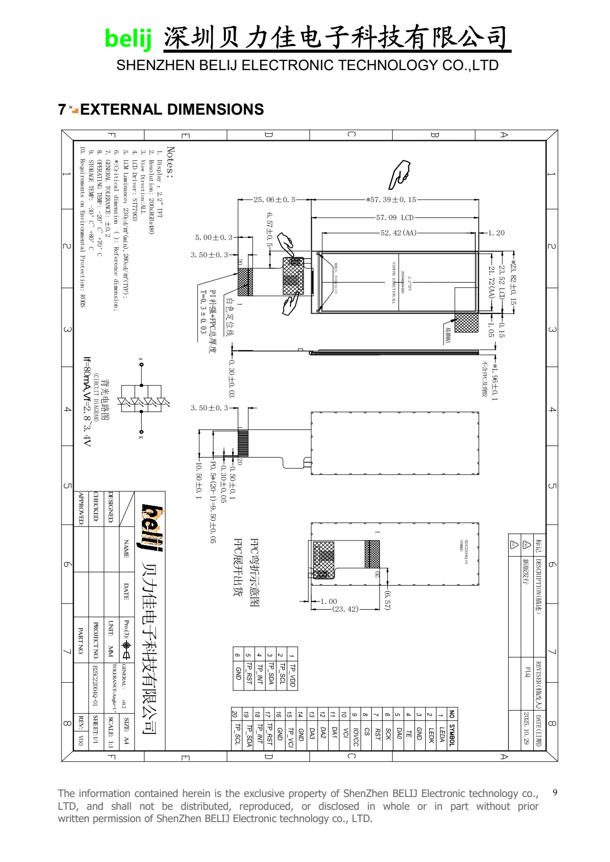 B25C22004Q-01 dimensional drawing from datasheet