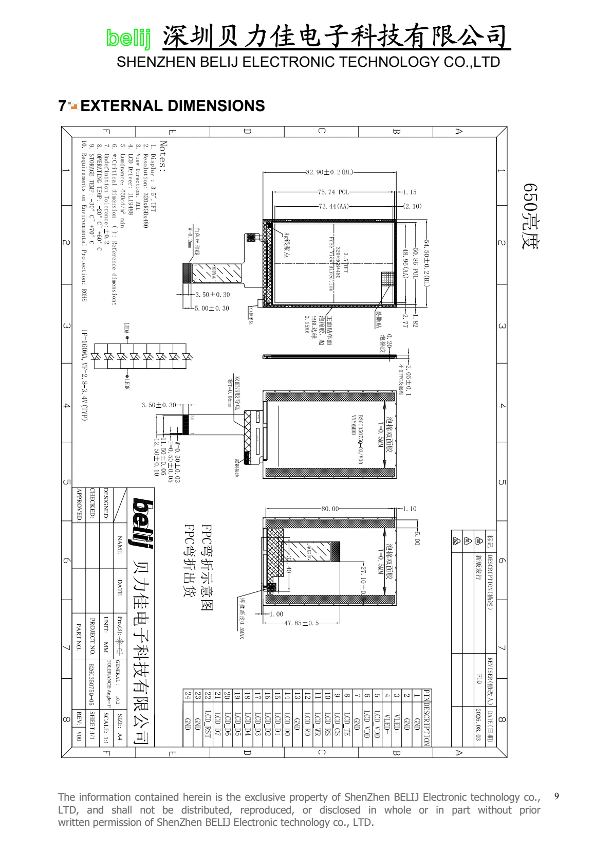 B26C35075Q-05 dimensional drawing from datasheet