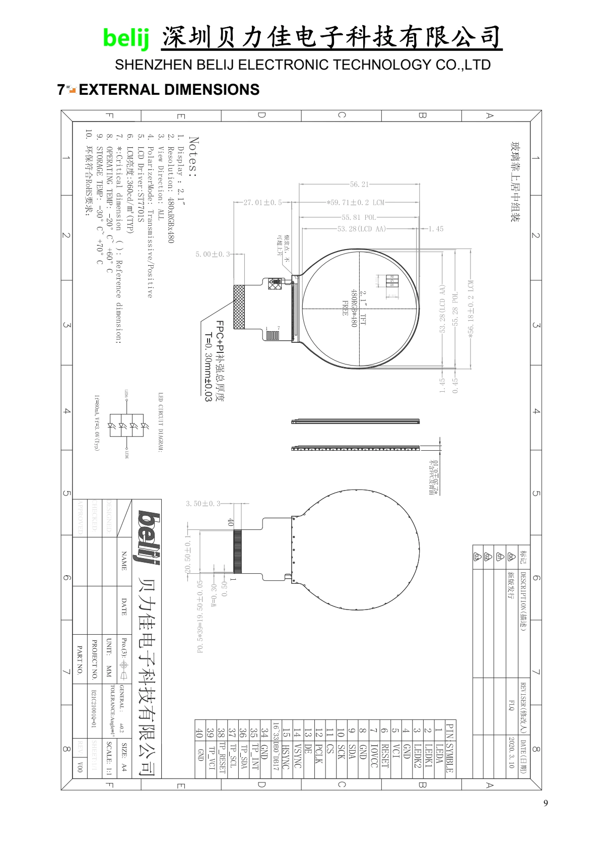 B21C21001Q-01 dimensional drawing from datasheet